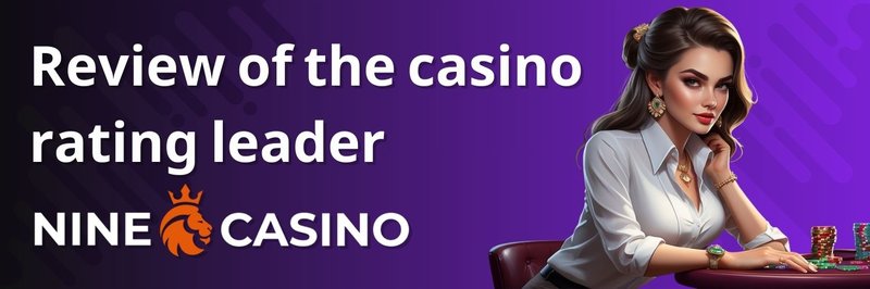 Image: The Allure of NineWin Casino: A UK-Based Enthusiast's Discovery